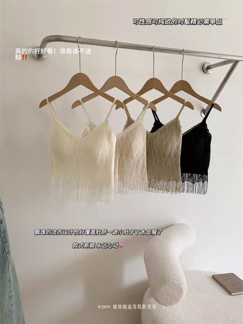 新款美背法式设计感修身蕾丝抹胸上衣，女装背心吊带，安月电商供货