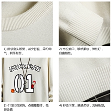 M67205-P45加绒款-P65圆领毛衣男大码针织衫男毛线衣线衫网格，男装针织衫/毛衣，电商A040A