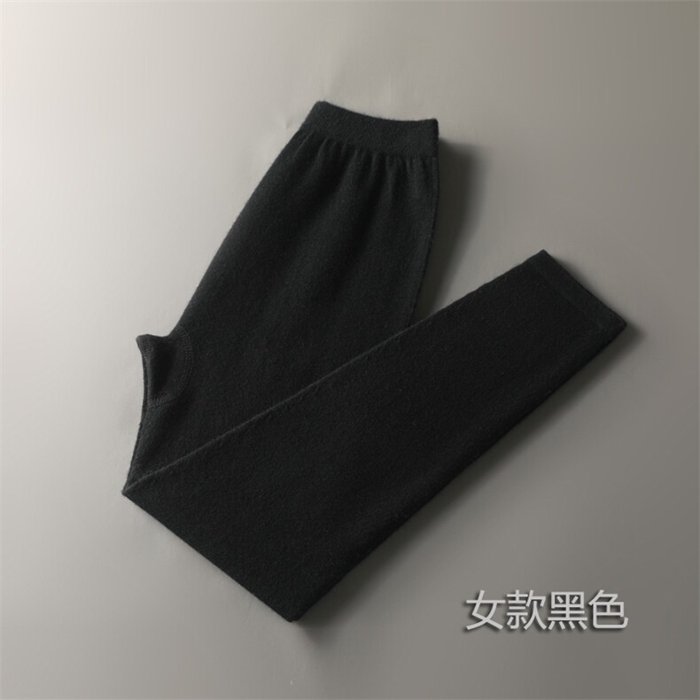 新款女款黑色羊绒无缝裤秋冬保暖柔软贴肤高腰显瘦打底裤,女装休闲裤,金牧歌羊绒裤