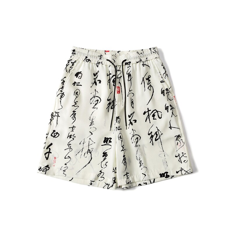 1新中式衬衫DCS77837特P30DK77838特20TZ77836套装特P50控98立体，男装衬衫，星座226-2