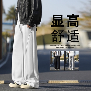 S-5XL显瘦舒适百搭宽松挺括简约休闲长裤 JHTP02:1739图片