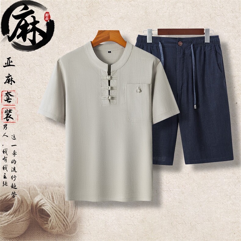 2024现货高端夏男风中老年亚麻套装短袖T恤棉麻亚麻短裤,男装T恤,钱塘723