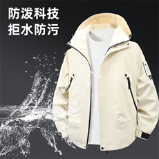 2025新款连帽夹克情侣男女同款户外冲锋衣工装上衣外套JK2518-P37，男装夹克，星座1402-3