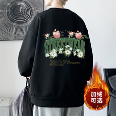 华夫格！2023秋冬新款男士圆领卫衣百搭长袖T恤HWY17P30加绒P40，男装卫衣，电商B220