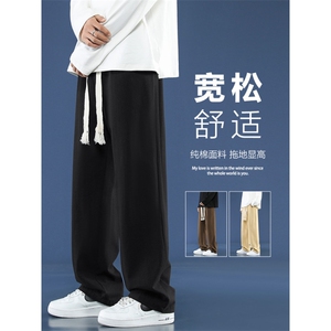 垂顺直筒拖地裤显高显瘦美式高级休闲长裤  K625-特批37图片