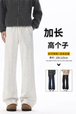 高个子斜切微喇卫裤男春秋季货号KZ088加长，男装休闲裤，电商B312