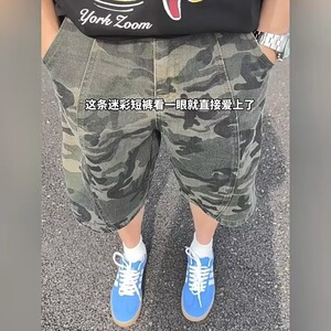 夏季迷彩工装牛仔短裤美式高街宽松休闲青少年小众解构五分中裤图片