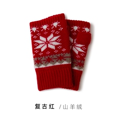 复古红