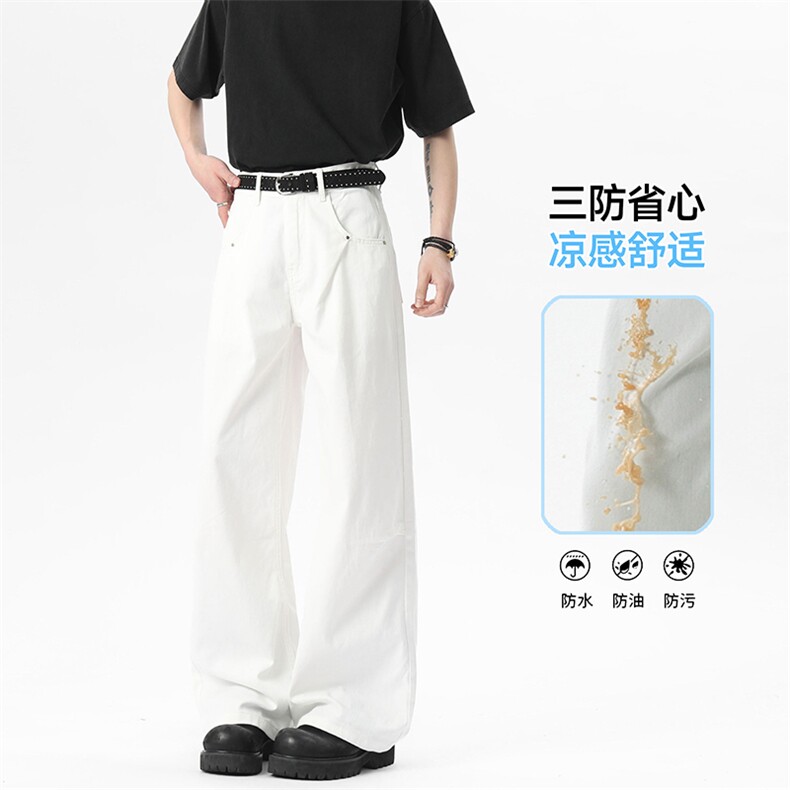 C315-5045三防白牛口袋钉褶位带三防(P65X98)1,男装牛仔裤,电商C315