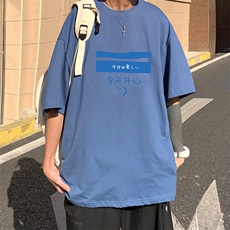 蓝色
