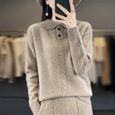 套头长袖纯色翻领时尚外穿打底羊毛衫2024年秋季，女装羊毛衫，羊秋羊绒