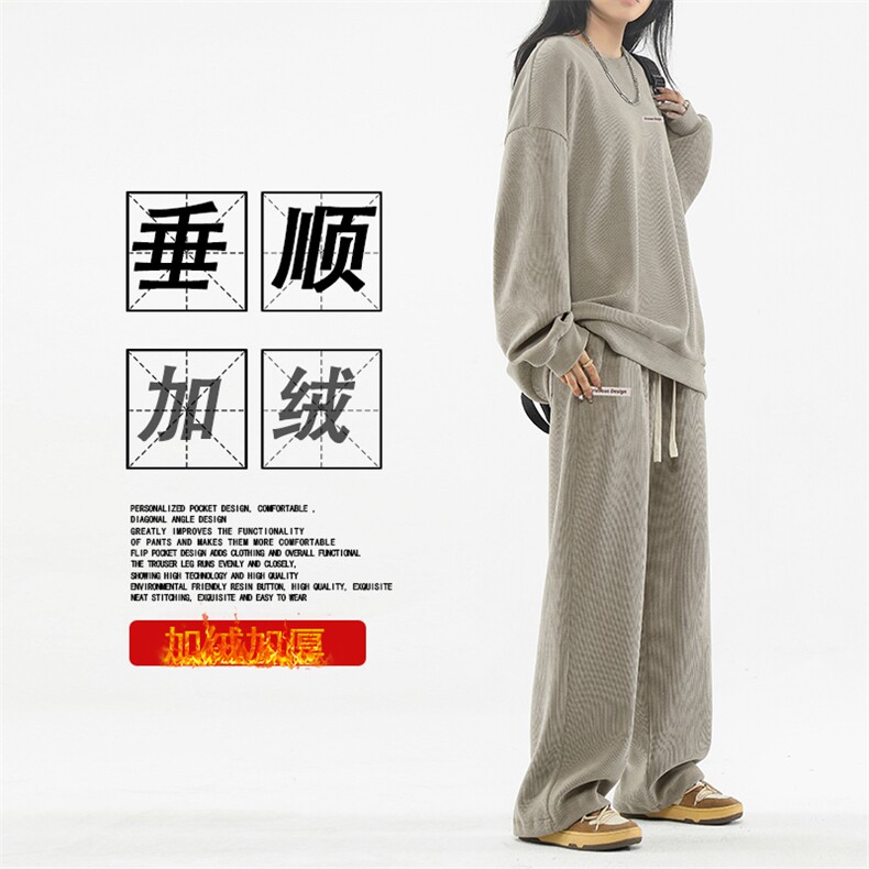 加绒加厚时尚垂顺休闲套装免烫 TZ819-常规特批98加绒特批118图片