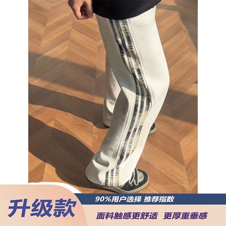 网络图，三条杠条纹男款休闲运动裤直筒卫裤XZ3020B-1-X21P38图片