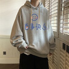 浅灰色