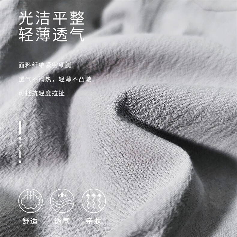 夏季日系棉麻裤九分裤纯棉休闲裤DK7302-P30控58,男装休闲裤,星座717