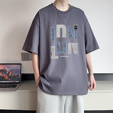 新款纯棉短袖t恤男夏季青少年初中高中学生帅气半袖体恤TX523-P25，男装T恤，星座505-3