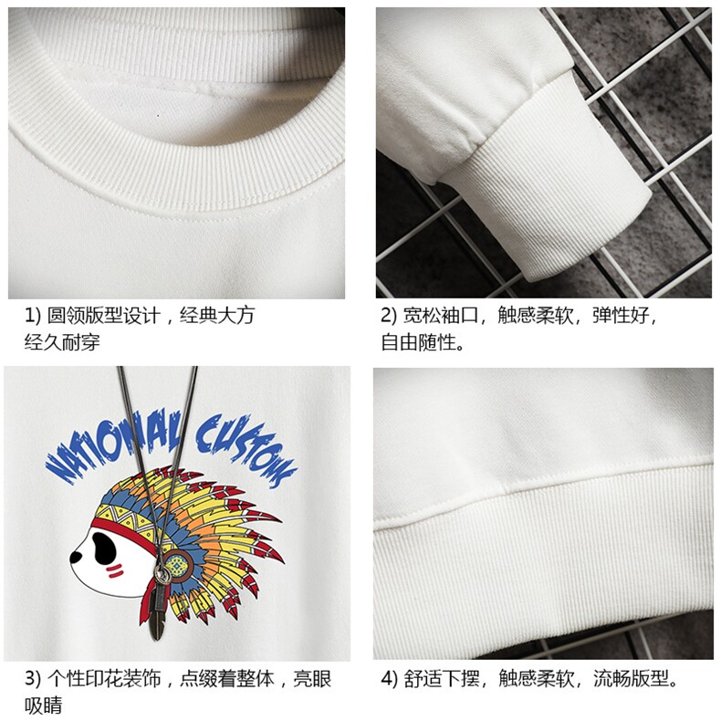 S6196-P28加绒款-P33秋季圆领卫衣男大码韩版宽松长袖外套网格,男装卫衣,电商A040A