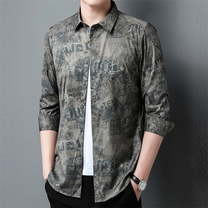 春秋季商务休闲长袖衬衣中青年男士竹纤维百搭衬衫 BSN7392-P65图片