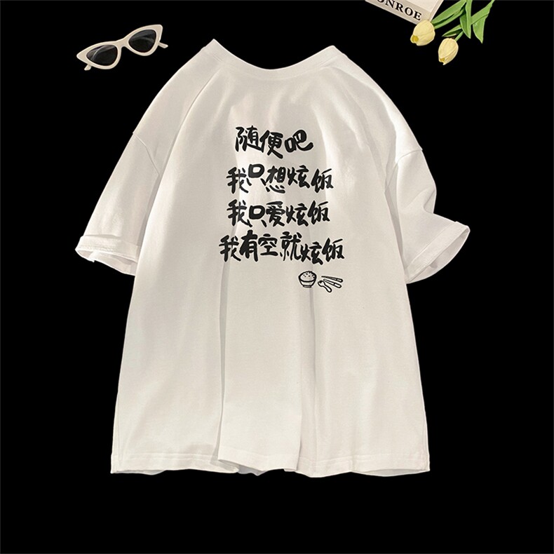 XT5039-TP25控价38港风短袖T恤男随便吧趣味印花半袖上衣,男装T恤,电商A102-1