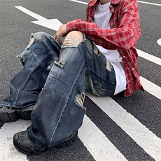 百搭直筒阔腿裤破洞水洗休闲牛仔裤1159P45，男装牛仔裤，星座410-2