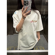 白花灰