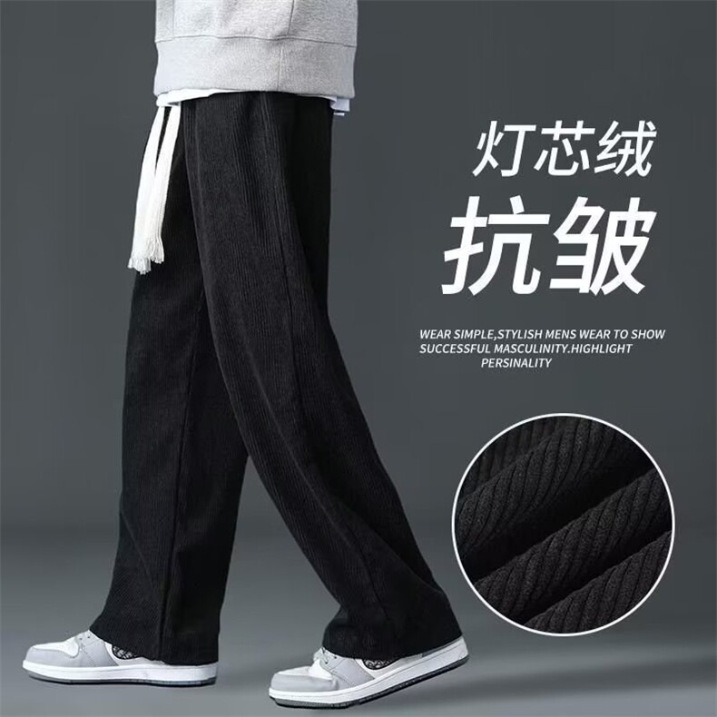 灯芯绒裤子男士秋季新款潮牌宽松重磅卫裤直筒阔腿休闲长裤K29图片