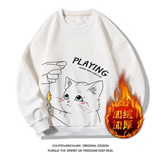 白色加绒款