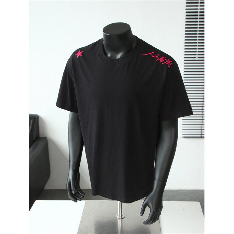 现货“人名万岁”中式刺绣T恤抖音得物可送样A061-XT80012-特批25,男装T恤,电商A061