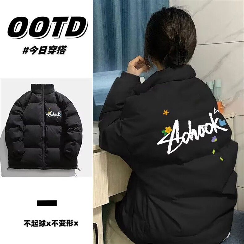 1506-1/MB3-781/P64潮牌小花印花英文情侣百搭棉服宽松显瘦男女款,男装棉衣,星座1506-1