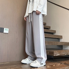 灰色