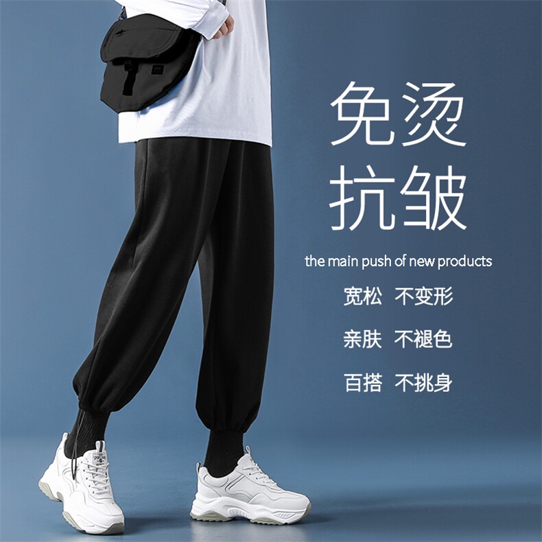 2023秋冬舒适港风休闲百搭卫裤WK01-1特批23-加绒特批30,男装休闲裤,星座718-1