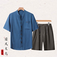 雾蓝衣+深灰裤