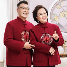情侣装羊毛呢中老年秋款唐装套装男士风复古新中式双面呢唐装，男装休闲套装，钱塘723