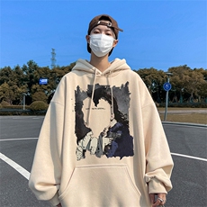 杏色（常规）