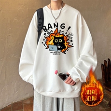 白色加绒款