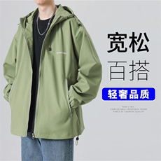 美式复古夹克男生秋冬户外登山运动机能外套cleanfit宽松大码上衣，男装夹克，星座217-2