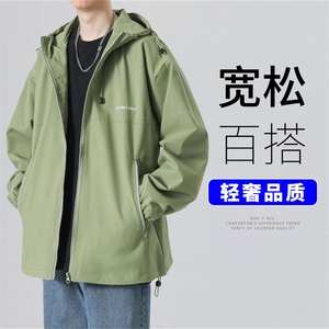 美式复古夹克男生秋冬户外登山运动机能外套cleanfit宽松大码上衣图片