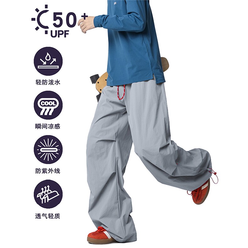 HK0042-S-2XL-P65-X88-成分：87%锦纶13%氨纶-克重：150g-无影墙图片