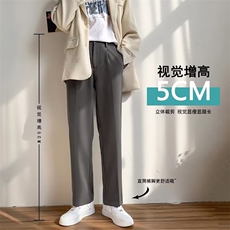 西裤男西装裤男士九分商务休闲装高级垂坠感小西服裤子XKA105-P45，男装西服，星座302B-2