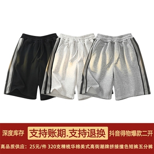 重磅华棉抖音得物二开高品质美式高街拼接织带短裤休闲运动五分裤图片