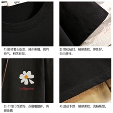 DX17059-P20纯短袖t恤男大码半袖打底衫宽松体恤衫砖墙挂拍，男装T恤，电商A040A