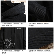 LM68133-P58加绒款-P68连帽毛衣男大码带帽针织衫男毛线衣砖墙，男装针织衫/毛衣，电商A040A