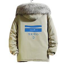 MM48033-P130冬季大毛领衣男士大码加厚袄男服砖墙，男装棉衣，电商A040A