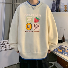 控78假两件毛衣男大码加绒针织衫男毛线衣M80322-P55加绒P70，男装针织衫/毛衣，电商A040