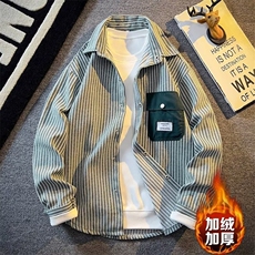 绿色加绒