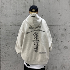 FG燕麦灰
