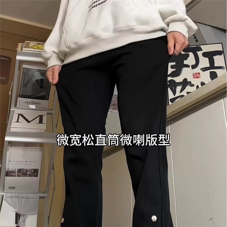 欧美vibe风拉链排扣牛仔裤男ins潮牌设计感小众微喇显瘦高街裤子,男装牛仔裤,星座1210-1