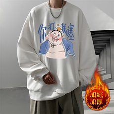 白色加绒款