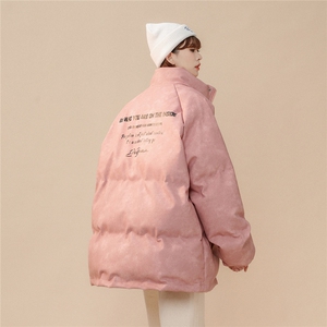 1立领PU皮复古做旧金属印花字母大码M-5XL棉衣男MY77732P130控178图片