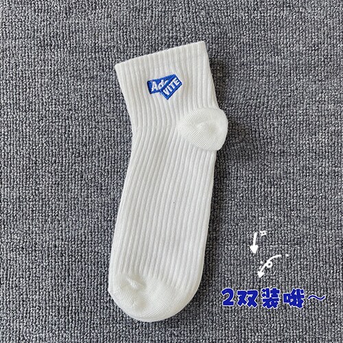 WZ001-P10 2双日系中筒袜美式中筒袜子男长袜男图片